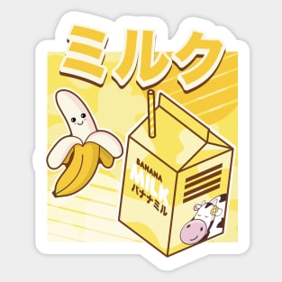 Japanese Kawaii Banana Milk Shake Sticker